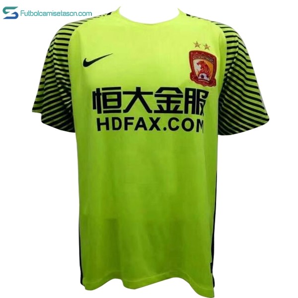 Camiseta Evergrande Portero 2017/18 Verde